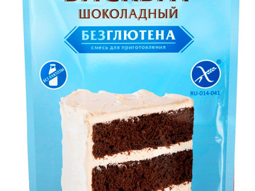 Смесь для бисквита шоколадного 250 гр.