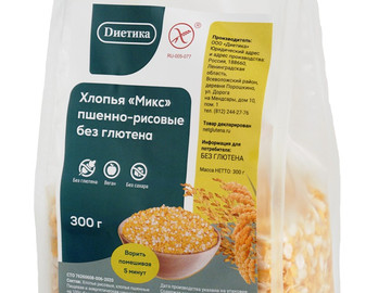 Хлопья Микс ПШЕННО-РИСОВЫЕ 