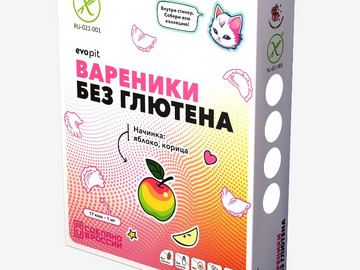 Вареники без глютена с яблоком и корицей Evopit