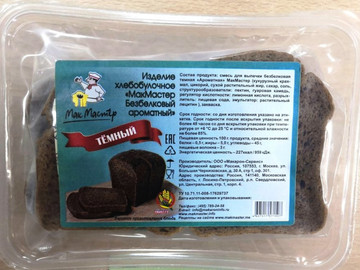Хлеб 