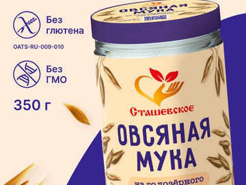 Овсяная мука из голозерного овса 