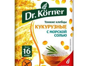 Хлебцы 