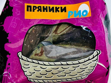Пряники 