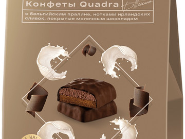 Конфеты глазированные 